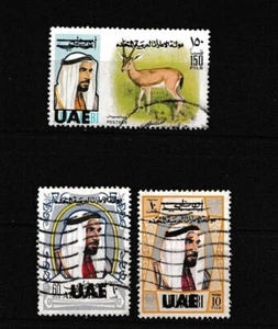 ABU DHABI 1972 POST GEBRAUCHT ÜBERDRUCKTE HCV BRIEFMARKEN LOT. - Bild 1 von 2