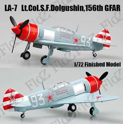 WWII La-7 Ace pilot  S.F. Dolgushin 156th GFAR 1/72 finished plane Easy model - Image 1 of 4