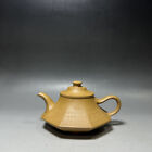 Chinese Yixing Zisha Clay Handmade Exquisite Lettering Teapot 18055