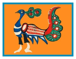 Folk Art Peacock Bird by Russian Ryback Counted Cross Stitch Chart Pattern - Picture 1 of 4