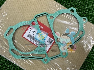 Junta de cilindro genuina Honda JC06 para CB125T, Rebel 250, Nighthawk 250, CB2... Foto 1 de 4