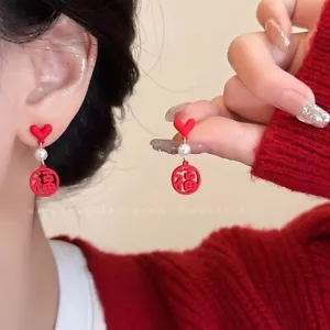 Nuevos Encantadores Pendientes Colgantes Estilo Chino Estilo Corazón Rojo y Símbolo 'Suerte' para Mujer - Imagen 1 de 1