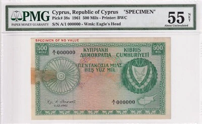 Cyprus, 500 Mils, 1961, AUNC, p38s, SPECIMEN - Image 1 of 2