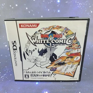 Weekly Shonen Sunday & Magazine White Comic (Nintendo DS) Juego JAPONÉS 0236 - Imagen 1 de 8