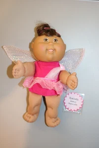 Cabbage Patch Kids Play Along Fairies~ Ryan Aisha - Bild 1 von 3