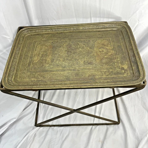 Brass Tray Top Butler Table Syria 5 February 1926 Engraved 2 Piece Vintage Cover