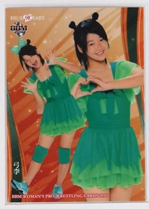 Kyuri - 2016 BBM Women's Pro-Wrestling Trading Card - Picture 1 of 3