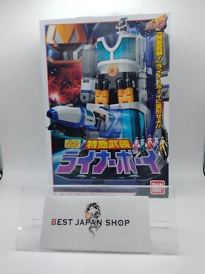 Power Rangers Lightspeed Rescue Gogo Five Super Mini Pla Liner Boy Nuevo Japón Foto 1 de 4