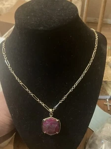 Kendra Scott Red Lace Agate Neklace - Picture 1 of 5