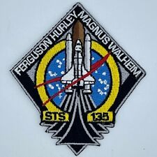 STS-135 Space Shuttle Embroidered Patch NEW - FREE SHIPPING