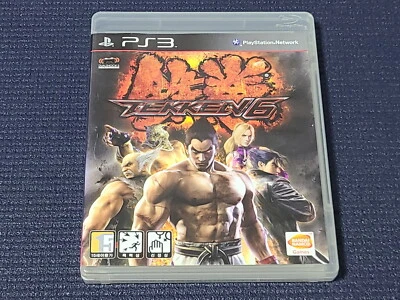 Sony PlayStation3 Tekken 6 Retro Game Korean Version for PS3 Console - Image 1 of 4