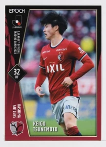 KEIGO TSUNEMOTO - 2022 J League Professional Soccer Card - Picture 1 of 3