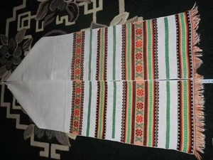  Vintage Embroidered Ukrainian rushnik towel folk  handmade  - Picture 1 of 2