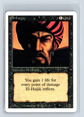 EL-HAJJÂJ – MTG Magic the Gathering Card – Revised – Rare - Image 1 of 4