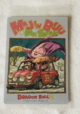 Carte Dragon Ball Itajaga Volume 6-29 CR Majin Buu & MR Satan Japonais Blister - Photo 1/2