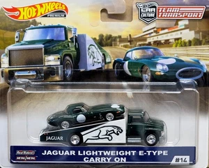 Jaguar Lightweight E-Type + Carry On Team Transport Car Culture 1:64 Hot Wheels  - Bild 1 von 1