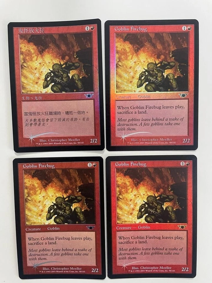MTG 4X FOIL LEGIONS GOBLIN FIREBUG NM CHINESE + ENGLISH MAGIC THE GATHERING RED - Image 1 of 4