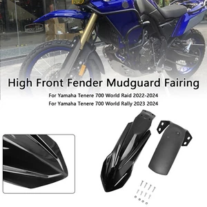 High Front Fender Mudguard Fairing For Yamaha Tenere 700 2019-2024 Black H8 - Picture 1 of 17