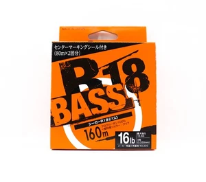 Seaguar Fluorocarbon R18 Bass Line 160m 16lb-0.33mm (3417) - Picture 1 of 6