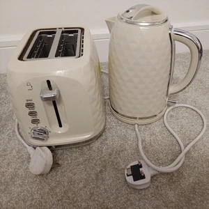 George Home White Diamond Textured 2-Slice Toaster Kettle Set - Picture 1 of 10