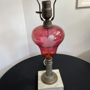 Vintage/antique Cranberry Glass, Brass, Marble Base Lamp - Picture 1 of 5