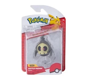 🔥¡Pokemon listo para la batalla! Figura de batalla Duskull BNWT🔥 - Imagen 1 de 6
