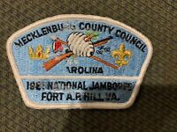 MINT 1997 JSP Colonial Virginia Council white Border
