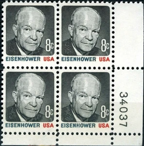 1394 1971 Dwight Eisenhower Como Nuevo Placa Nunca Bisagras # Bloque (ESCANEO DE STOCK) - Imagen 1 de 1