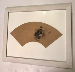 Antiker chinesischer Farbkunstdruck 22,5 x 18,5 Zoll Gerahmt und Signiert - Bild 1 von 3