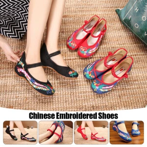 Chinese Embroidered Traditional Shoes Shoes Ballerina Ballet Flat Loafers Women - Picture 1 of 20
