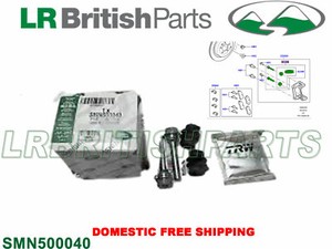 LAND ROVER REAR BRAKE CALIPER REPAIR KIT RANGE ROVER LR3 LR4 SPORT SMN500040