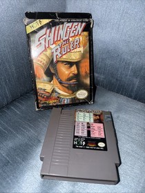 Shingen the Ruler Nintendo NES Cartridge and Box 