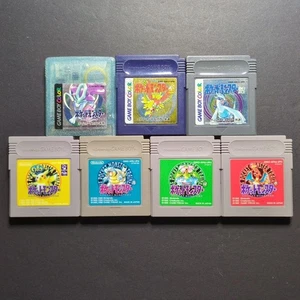 Pokemon Game Boy Set Green Red Blue Yellow Pikachu Gold Silver Japan - Picture 1 of 2