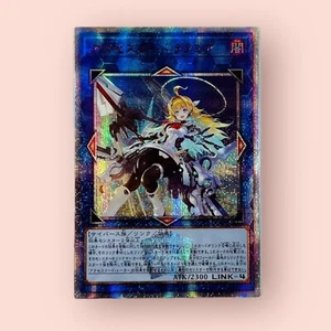 Sky Striker Ace Roze / Raye YuGiOh 20th Prismatic Foil Rare ACG Art Waifu Card - Picture 1 of 2