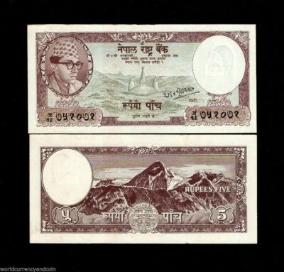 NEPAL 5 RUPIAS P-13 1961 SIN CIRCULAR EVEREST STUPA KING Signo 8 DINERO BILLETE NEPALÍ Foto 1 de 2