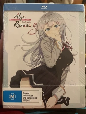 Alya Sometimes Hides Her Feelings In Russian : Season 1 LIMITED Blu-Ray PREORDER - Image 1 of 2