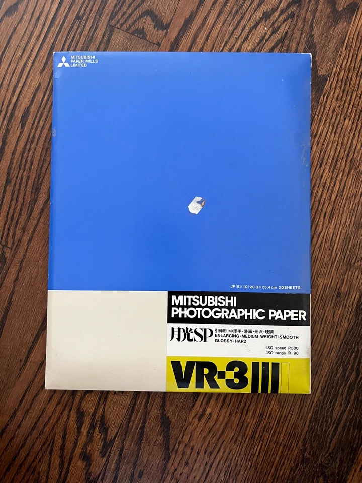 Papel fotográfico Mitsubishi 8x10 20 hojas brillante ISO velocidad 500 VR-3 III sellado Foto 1 de 4