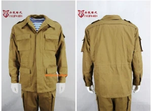 Reproduction of Soviet M81/M88 Combat Suit Set Military Fan Training Uniform Men - Picture 1 of 14