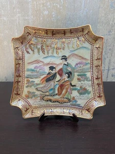 Vintage Squere Dekor Teller mit 3 Geishas 8,5" handbemalt Porcelein - Bild 1 von 3