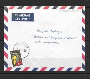 Cyprus N 1974 Turkish Post  , Cover Posted ; 2 V 74 , RARE Cover ,As Scans