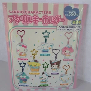 Llavero Acrílico Personajes Sanrio - Lindo Llavero Coleccionable - Imagen 1 de 18