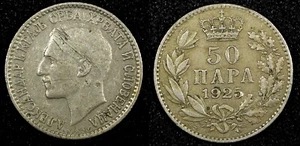 Yugoslavia 	Alexander I Nickel-Bronze 1925 50 Para KM# 4  (24 517) - Picture 1 of 3