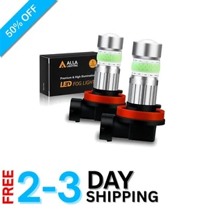 Upgrade Your Safety: H8 H11 H16 LED Fog Lights - 8000K Ice Blue, 2800 Lumens - Picture 1 of 8