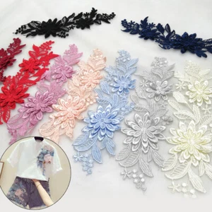 3D Flower Embroidery Lace Trim Applique For DIY Women Wedding Dress Collar Craft - Picture 1 of 22