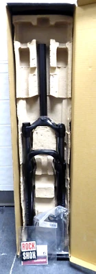 Rockshox Judy 银色 TK 29 英寸,100 毫米,QR,51 毫米偏移,带遥控器 — 第 1/4 张图片