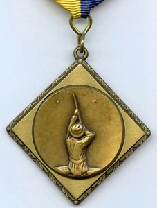Sweden Hunting Federation Award Medal 3 Class 1974 Nice Grade !!! - Picture 1 of 3