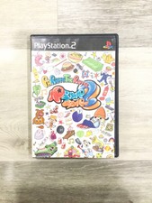 Parappa the Rapper 2 Playstation 2 Japanese Import JP PS2 Japan NTSC-J US Seller