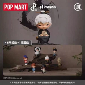 POPMART Hirono X CLOT Series Blind Box Confirmed Blind Box Figure Gift Hot Toy - Picture 1 of 16