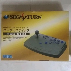 Sega Saturn Stick Controller Virtua Stick