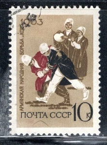 USSR RUSSIA SOVIET UNION STAMPS USED LOT 1908CK - Picture 1 of 1